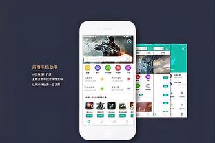 开云官网入口网址截图0